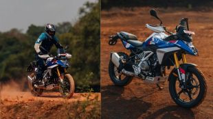 BMW F 450 GS review