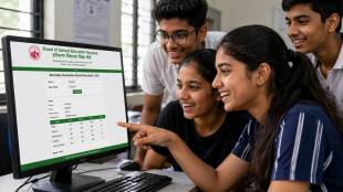 BSEH Haryana Board-Matric Result 2026