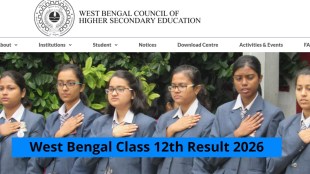 West Bengal Class 12th Result 2026: How to check WBCHSE scorecard at -wbchse.wb.gov.in