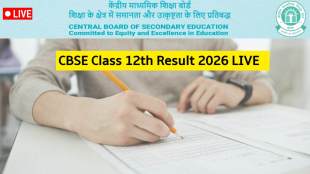 CBSE 12th Result 2026 at cbse.gov.in Highlights: Class 12th scorecards to be OUT today? DigiLocker says ‘coming soon’