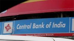 Central Bank of India PAT down 30% YoY on one-time tax impact