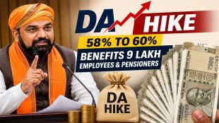DA hike for government employees