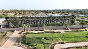 Daman airport all set for June takeoff