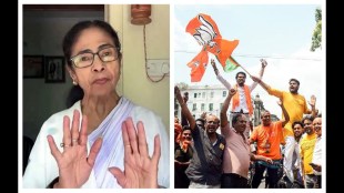 TMC heavyweights stumble: Latest trends spell trouble for Mamata Banerjee's inner circle in West Bengal Election Results 2026
