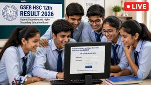GSEB-HSC Result 2026 Highlights