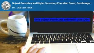 GSEB Gujarat Class 10th Result 2026 (OUT): GSHSEB declares SSC scorecards at  gseb.org - Check pass percentage, direct link