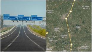 Ganga Expressway, Greater Noida, Uttar Pradesh, Road Link ,