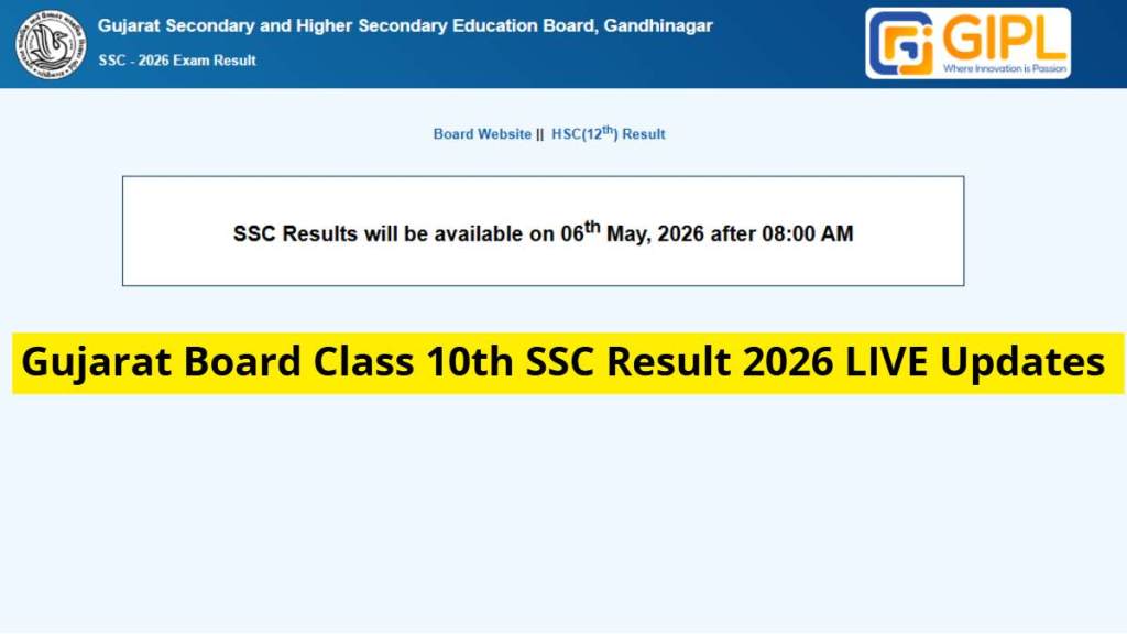 Gujarat Board GSEB Class 10 Result 2026 LIVE Gujarat Board GSEB Class 10 Result 2026 LIVE