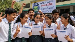 HPBOSE 10th Result 2026 OUT: