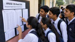 HPBOSE 12th Result 2026 OUT
