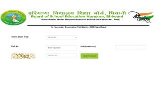 BSEH Haryana Board Class 10th Result 2026 Live