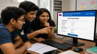 KCET result 2026