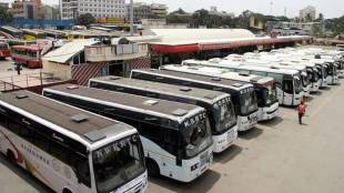 KSRTC begins gender ticketing