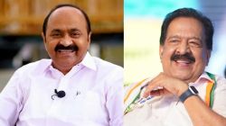 Kerala Cabinet portfolios announced: V D Satheesan keeps Finance, Home with Ramesh Chennithala; full list of ministers