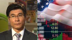 ‘US economy is a Ponzi scheme’: Professor Jiang’s explosive remarks on Piers Morgan show spark debate