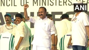 Congress leader VD Satheesan takes oath as Kerala CM - Who are the 20 MLAs in Cabinet?