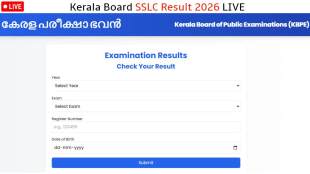 Kerala Board Class 10 Result 2026 Highlight