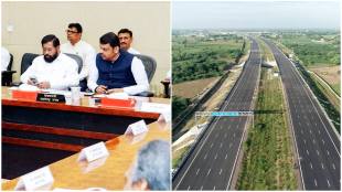 Maharashtra, Expressway, Vidarbha, New Expressway, Mumbai