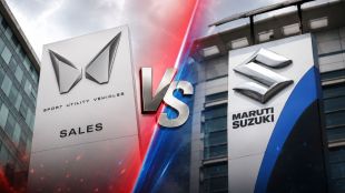Mahindra-and-Mahindra-vs-Maruti-Suzuki