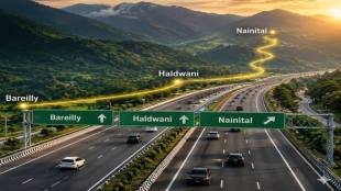 Expressway, Uttar Pradesh Expresssway, Nainital, Bareilly–Haldwani Greenfield Expressway
