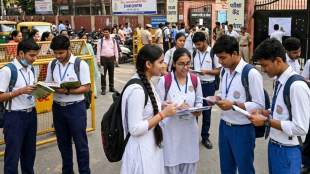 CHSE Odisha 12th Result 2026 (OUT): Odisha CHSE Plus 2 result declared at chseodisha.nic.in - Check pass percentage here