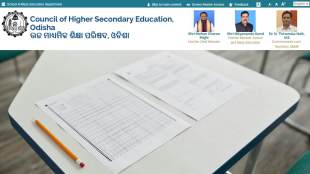 Odisha CHSE 12th Result 2026: CHSE Odisha Plus 2 scorecards to be out today at chseodisha.nic.in - Steps to download
