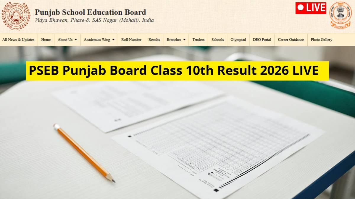 pseb.ac.in, Punjab Board Class 10th Result 2026 Highlights: Check PSEB ...