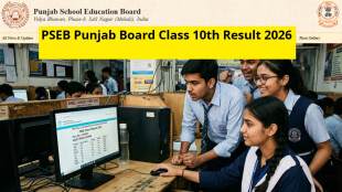 Punjab Board Class 10th Result 2026: Official websites to check, download PSEB Matric scorecards 