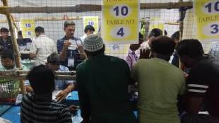 Puducherry Assembly Election Result 2026: Vote counting begins after record turnout, NDA faces tough challenge