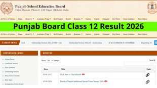 PSEB Class 12th Result 2026: How to check Punjab board scorecards online via DigiLocker, SMS