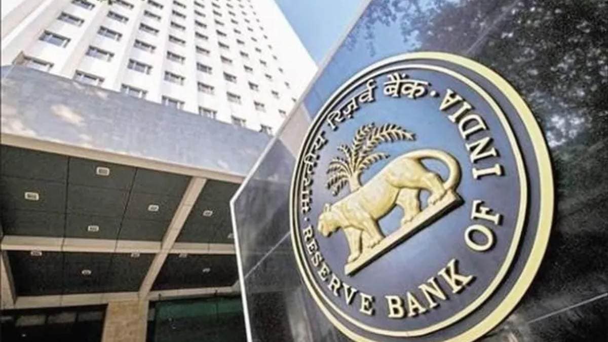 RBI floats norms on treating specified non-financial assets
