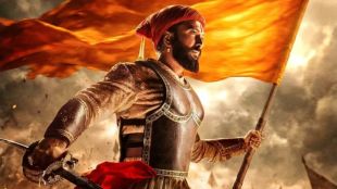 Raja Shivaji box office collection