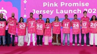 IPL Today’s Match RR vs GT Playing 11: Know date, time, venue and full squads