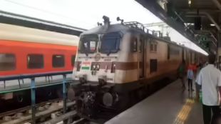 South Central Railway has regularised the Charlapalli-Tiruchchirappalli weekly special train as Express 17077/17078 from July 2026. Check route, timings, stations and coach composition.
