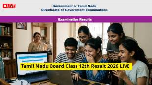 TN Board 12th Results 2026, tnresults.nic.in