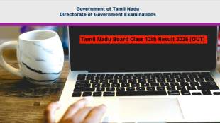 TNDGE Tamil Nadu Class 12th Result 2026 OUT