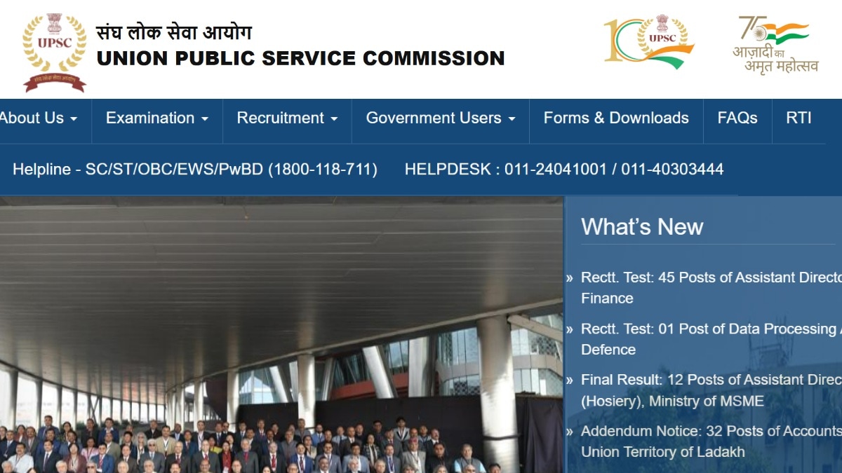 UPSC Prelims 2026 Admit Card Expected Soon: Check key details, exam ...