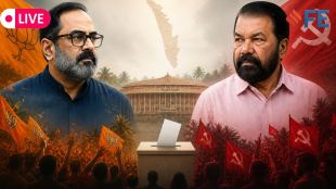 Thiruvananthapuram, Kollam, Nemom, Kazhakootam, Pala, Changanassery Election Results 2026 Highlights: Rajeev Chandrasekhar vs V. Sivankutty in a crucial battle (AI generated image)