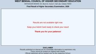 West Bengal WBCHSE Class 12th Result 2026 LIVE: Scorecards to be OUT on May 14 at result.wb.gov.in - Steps to check