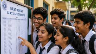 West Bengal Class 12th-Result 2026