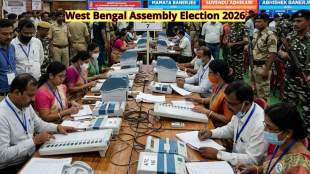 Vidhan Sabha Election Results 2026 EVM Counting