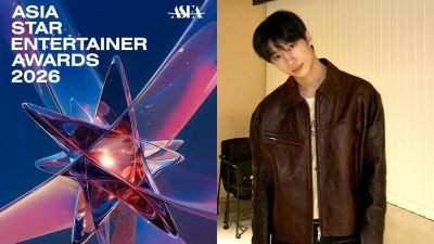 2026 Asia Star Entertainer Awards: When & where to watch; full lineup, nominees