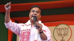Himanta Biswa Sarma Jalukbari Results Live