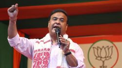 Himanta Biswa Sarma Jalukbari Results Live: BJP candidate leading in early trends as counting underway