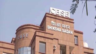 From 'tender manipulation' to hacking claims: Inside the growing storm over CBSE's digital evaluation
