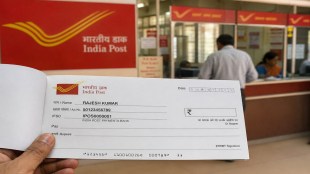 Post Office savings account rules change: Customers can now access this new facility