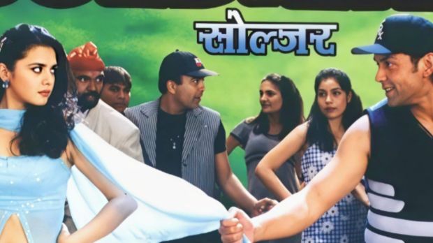preity zinta first movie