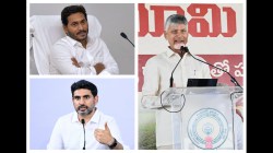 Andhra DSC recruitment row: Paper leak, quota sale and merit manipulation allegations trigger calls for CBI probe, TDP denies wrongdoing