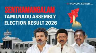 Senthamangalam Election Results 2026 Live Updates