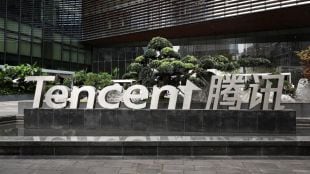 Tencent Signals India Comeback, Commits ₹10 Crore to Drive Country’s 'Orange Economy'